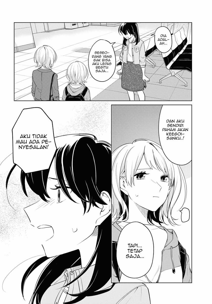 Halaman 8 dari Lonely Girl ni Sakaraenai Chapter 16