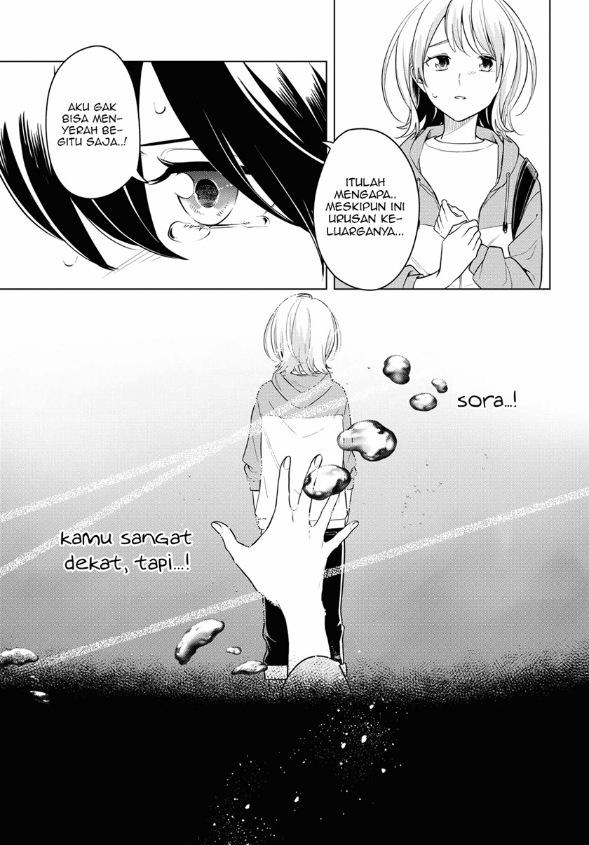 Halaman 9 dari Lonely Girl ni Sakaraenai Chapter 16