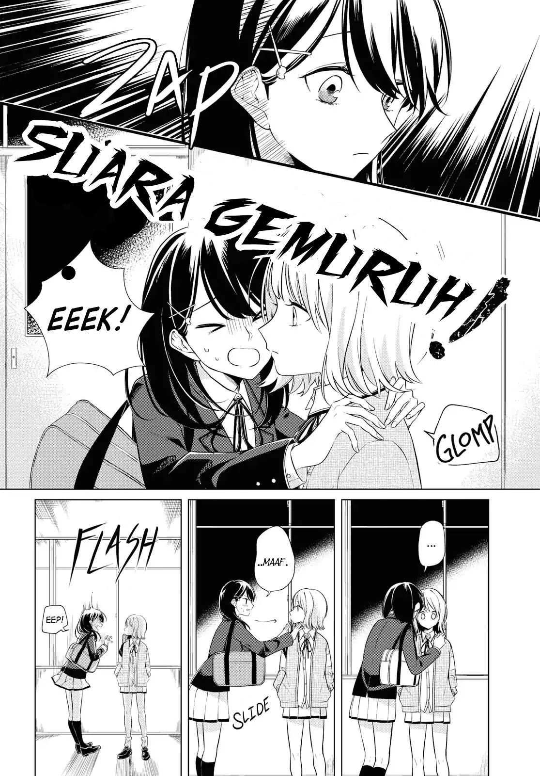 Halaman 13 dari Lonely Girl ni Sakaraenai Chapter 3