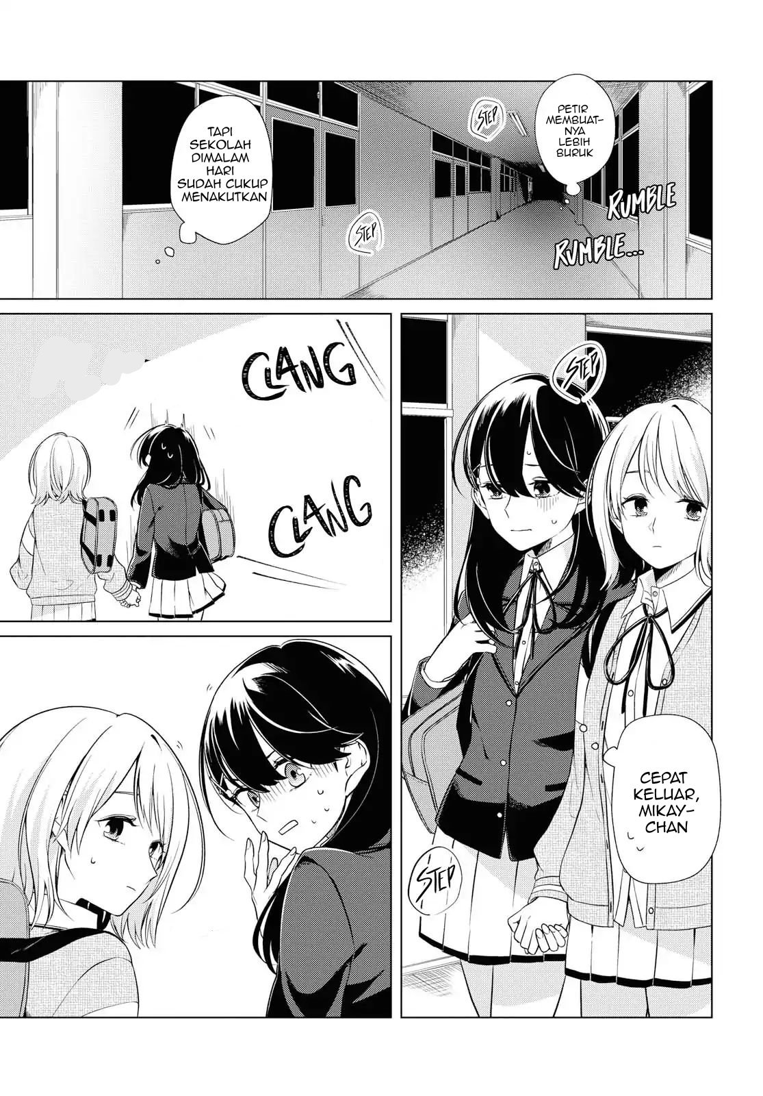 Halaman 16 dari Lonely Girl ni Sakaraenai Chapter 3