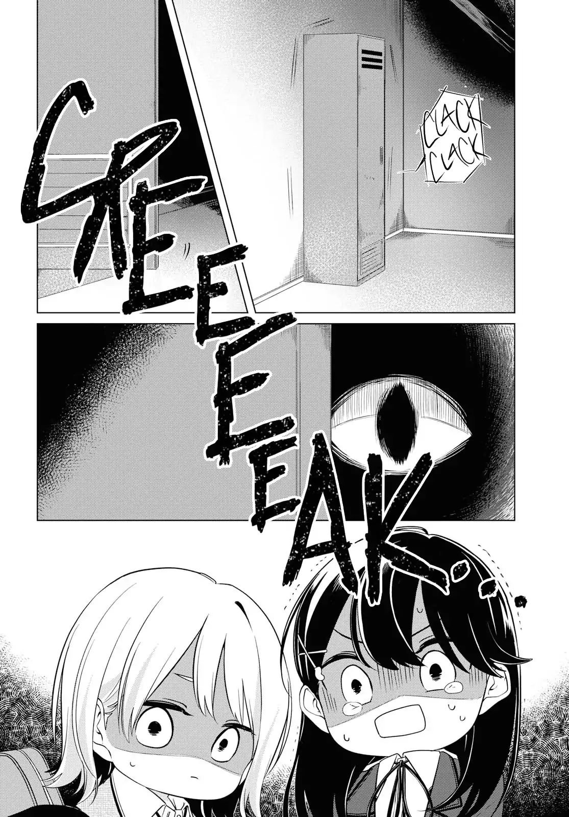 Halaman 17 dari Lonely Girl ni Sakaraenai Chapter 3