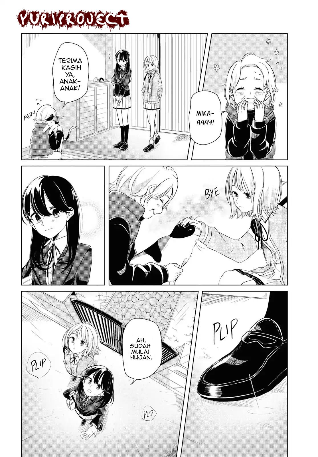 Halaman 19 dari Lonely Girl ni Sakaraenai Chapter 3
