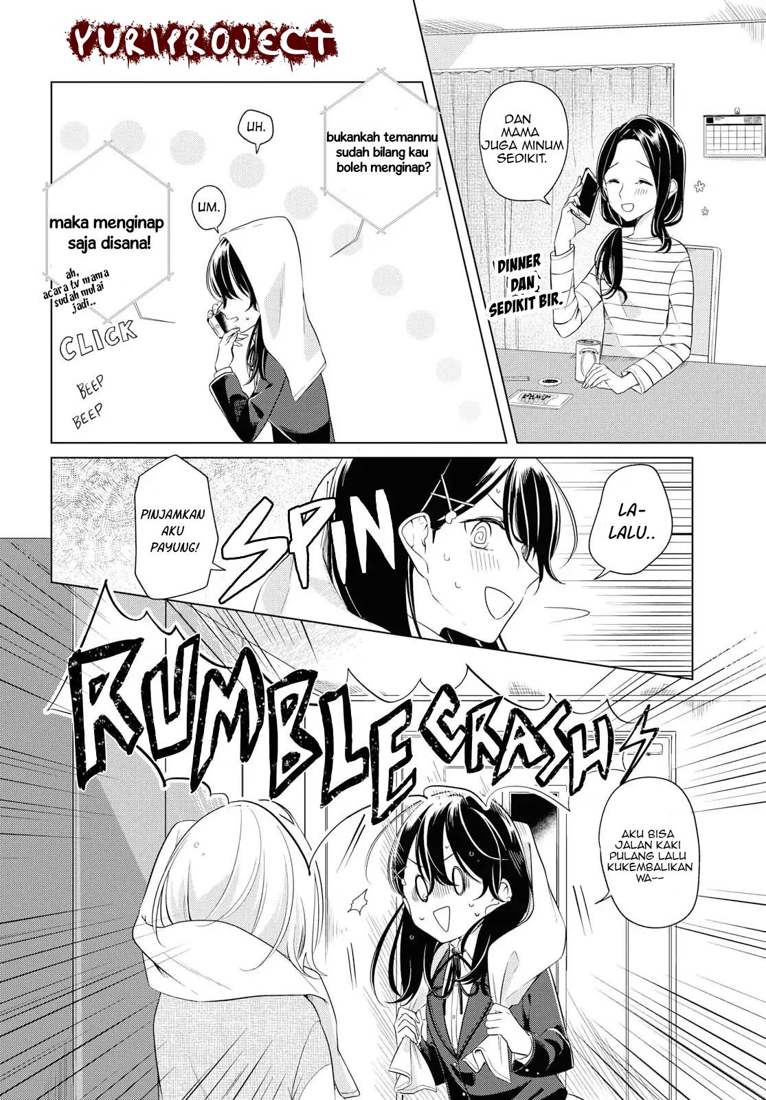 Halaman 23 dari Lonely Girl ni Sakaraenai Chapter 3