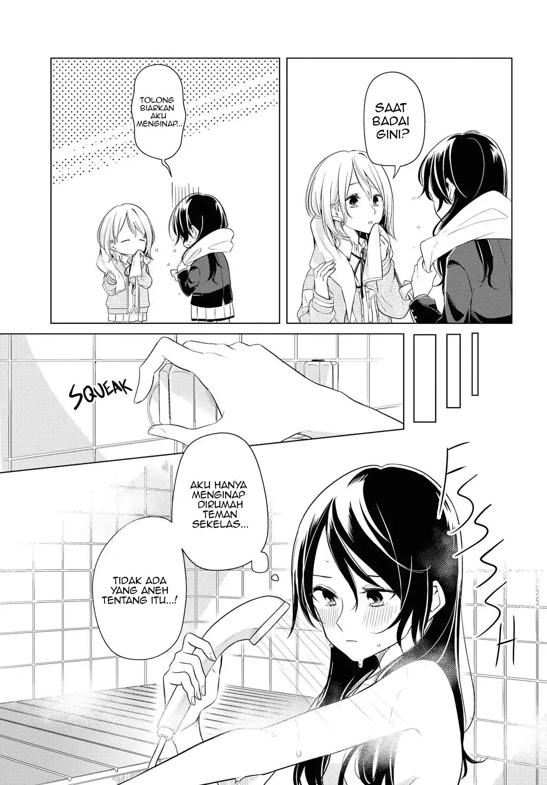 Halaman 24 dari Lonely Girl ni Sakaraenai Chapter 3