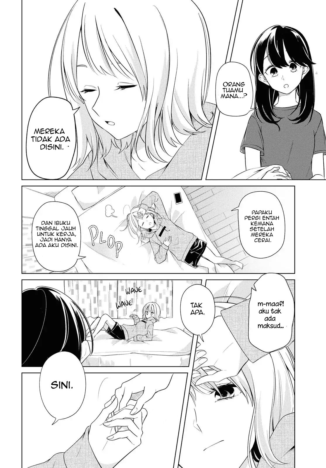 Halaman 27 dari Lonely Girl ni Sakaraenai Chapter 3
