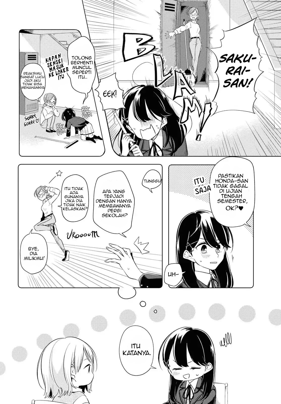 Halaman 3 dari Lonely Girl ni Sakaraenai Chapter 3