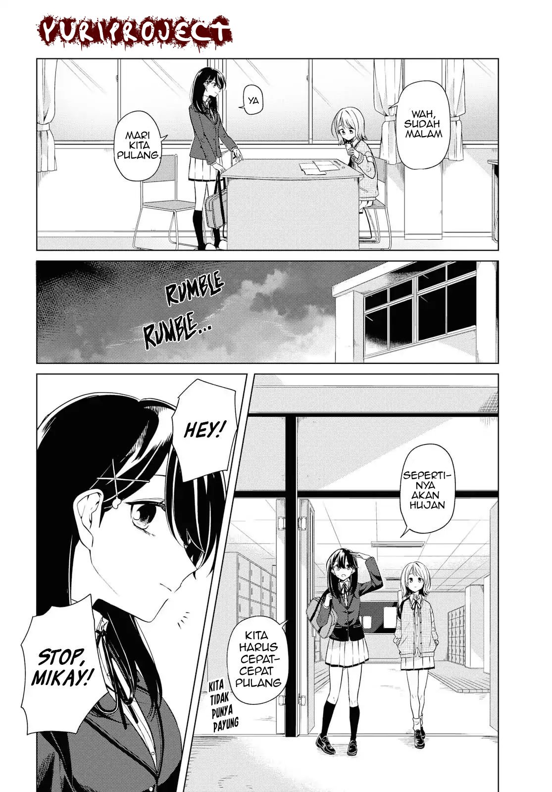 Halaman 7 dari Lonely Girl ni Sakaraenai Chapter 3