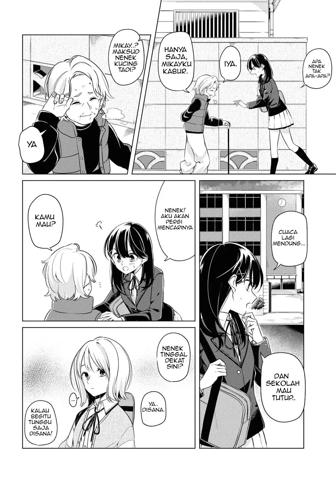 Halaman 9 dari Lonely Girl ni Sakaraenai Chapter 3