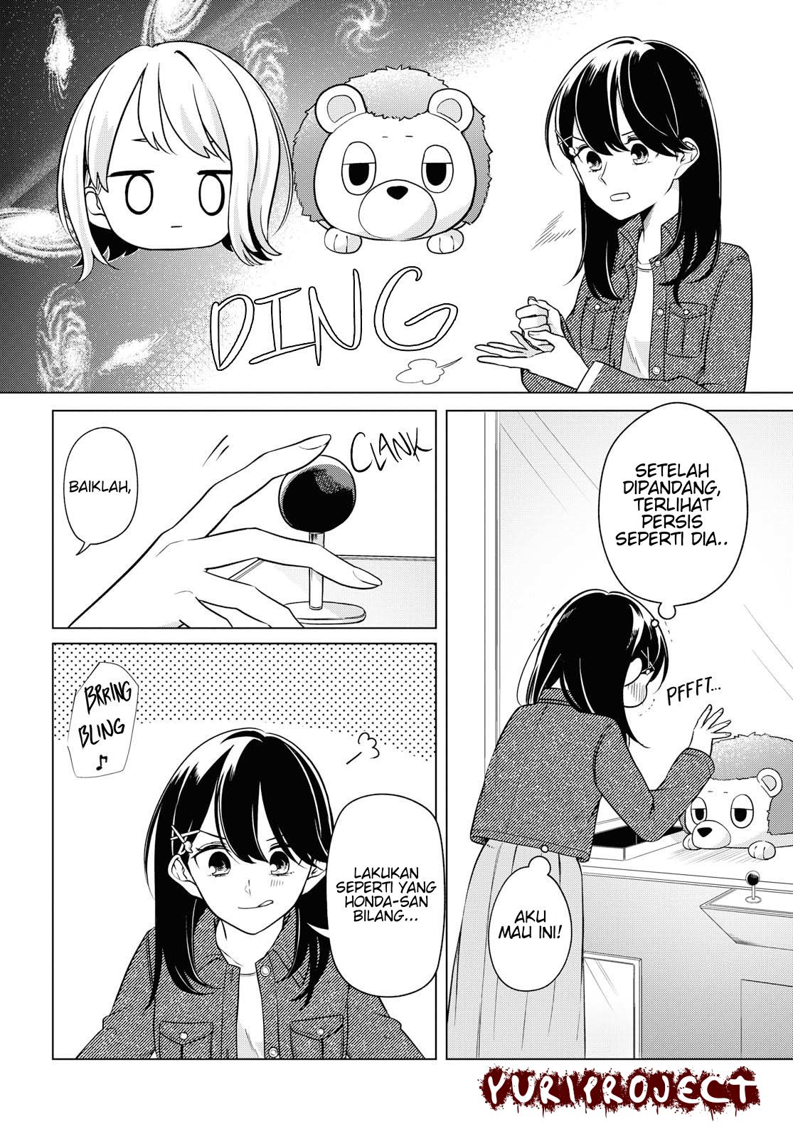 Halaman 13 dari Lonely Girl ni Sakaraenai Chapter 4