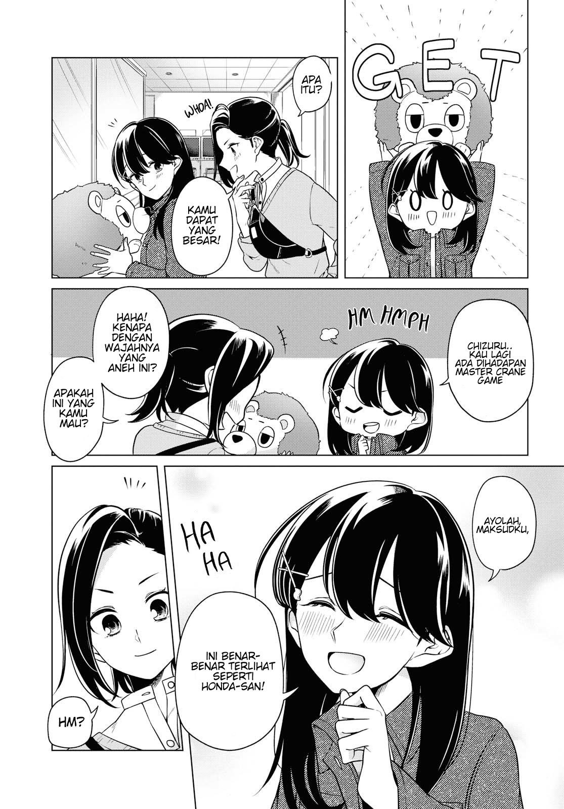 Halaman 14 dari Lonely Girl ni Sakaraenai Chapter 4