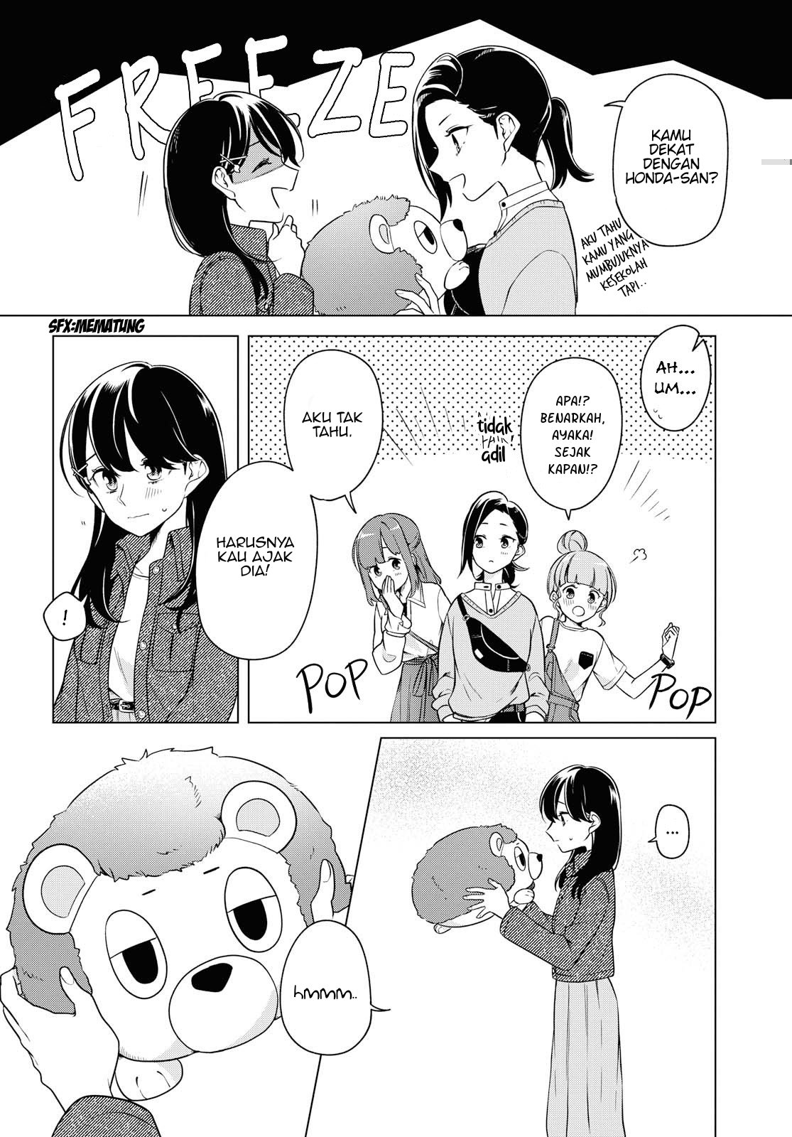 Halaman 15 dari Lonely Girl ni Sakaraenai Chapter 4