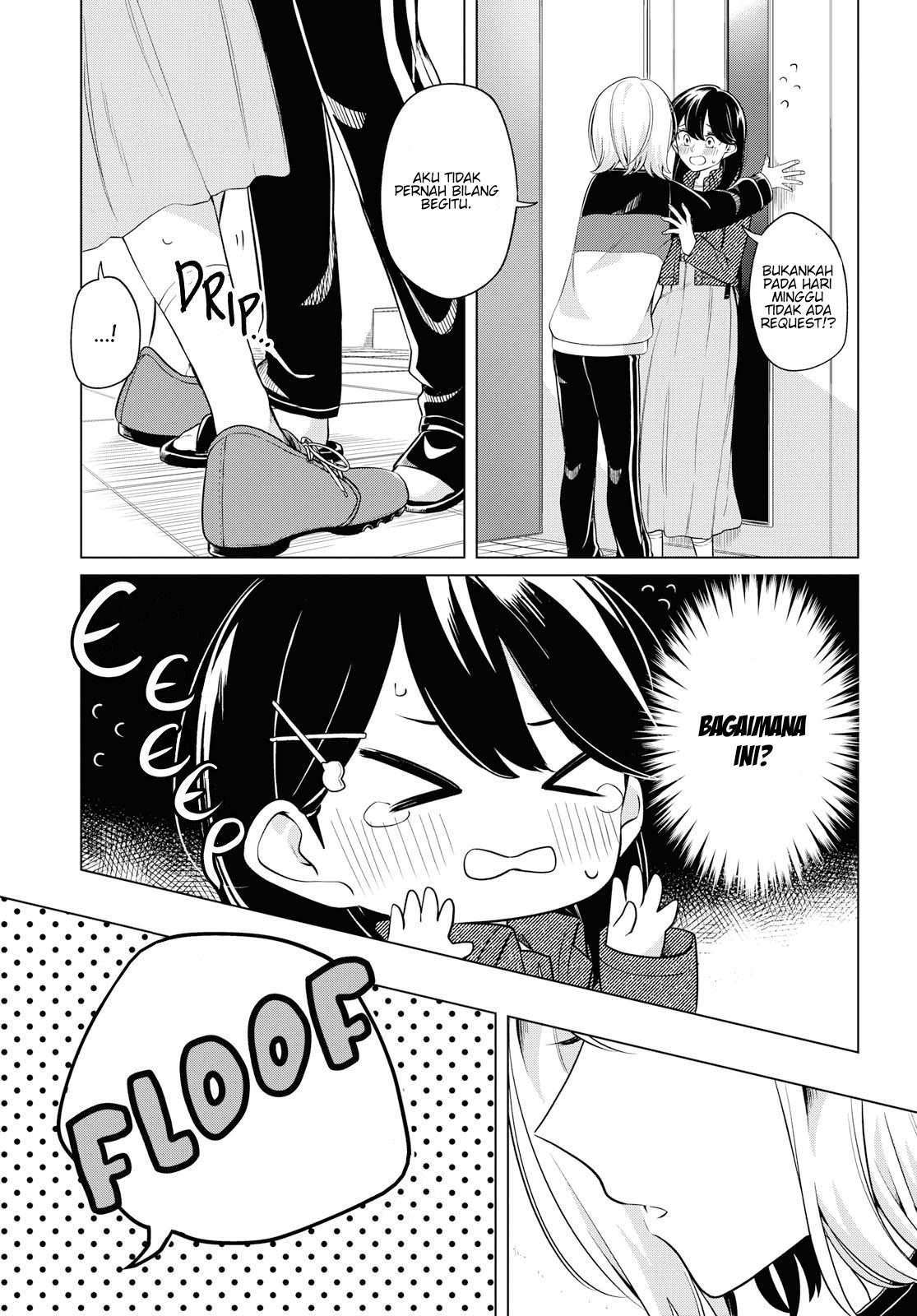 Halaman 22 dari Lonely Girl ni Sakaraenai Chapter 4