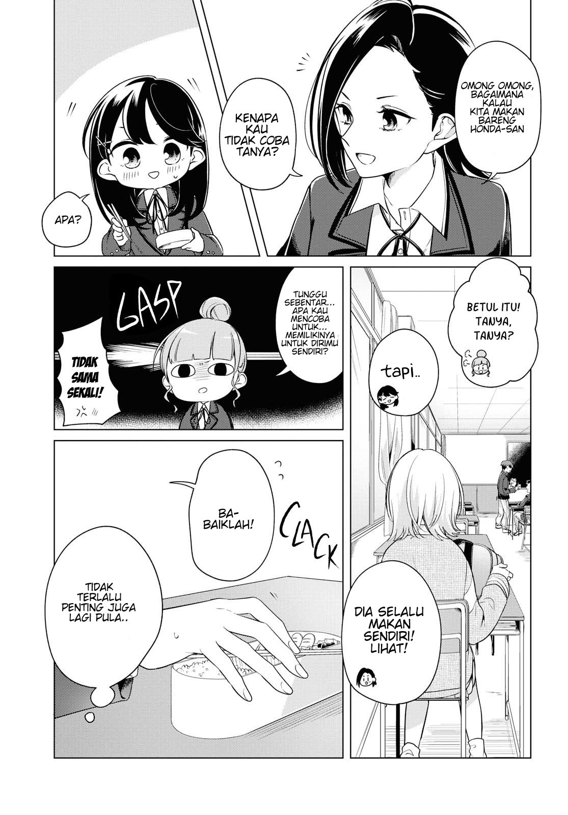 Halaman 28 dari Lonely Girl ni Sakaraenai Chapter 4