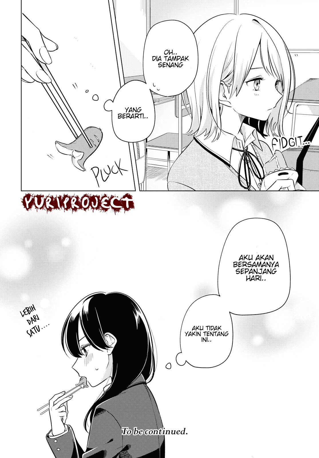 Halaman 31 dari Lonely Girl ni Sakaraenai Chapter 4