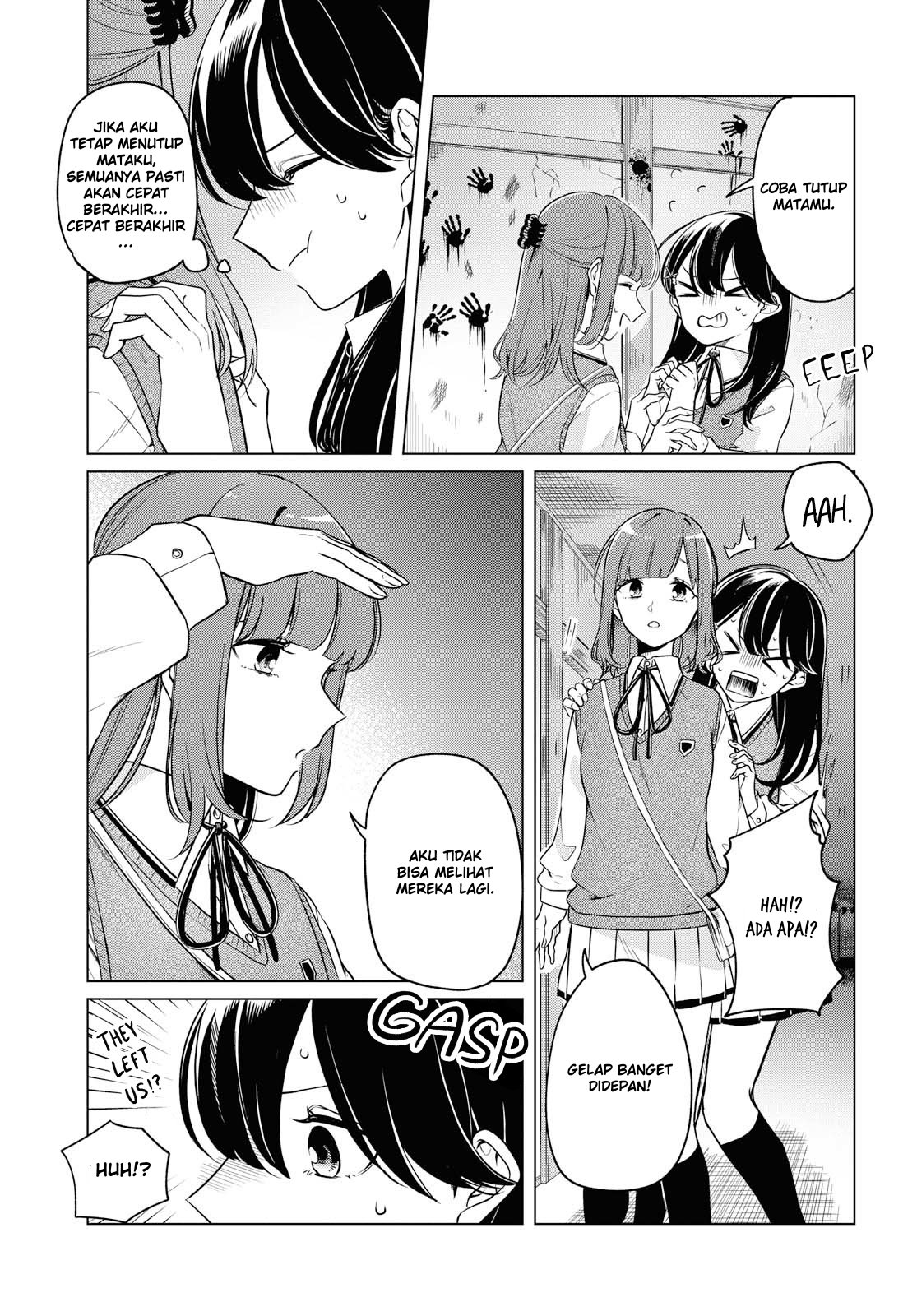 Halaman 11 dari Lonely Girl ni Sakaraenai Chapter 5