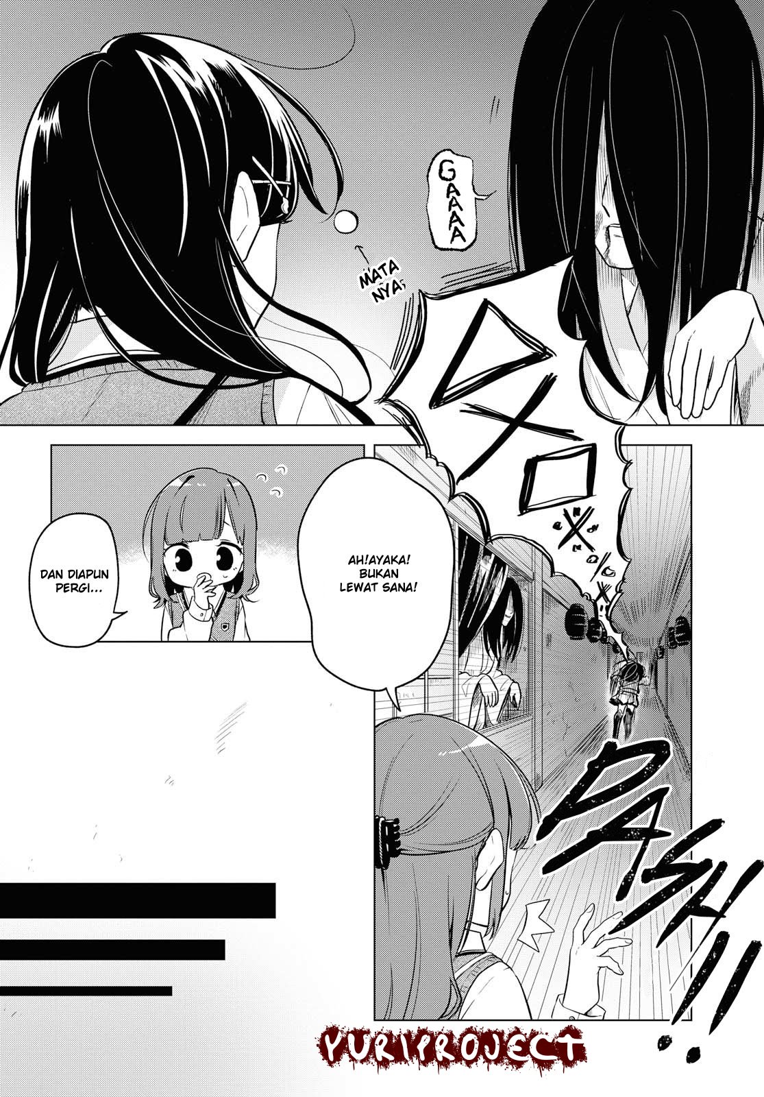 Halaman 12 dari Lonely Girl ni Sakaraenai Chapter 5