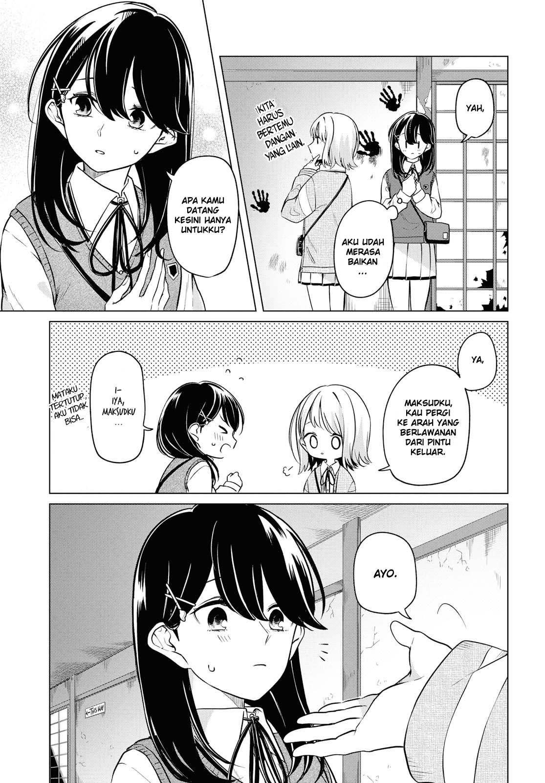 Halaman 17 dari Lonely Girl ni Sakaraenai Chapter 5