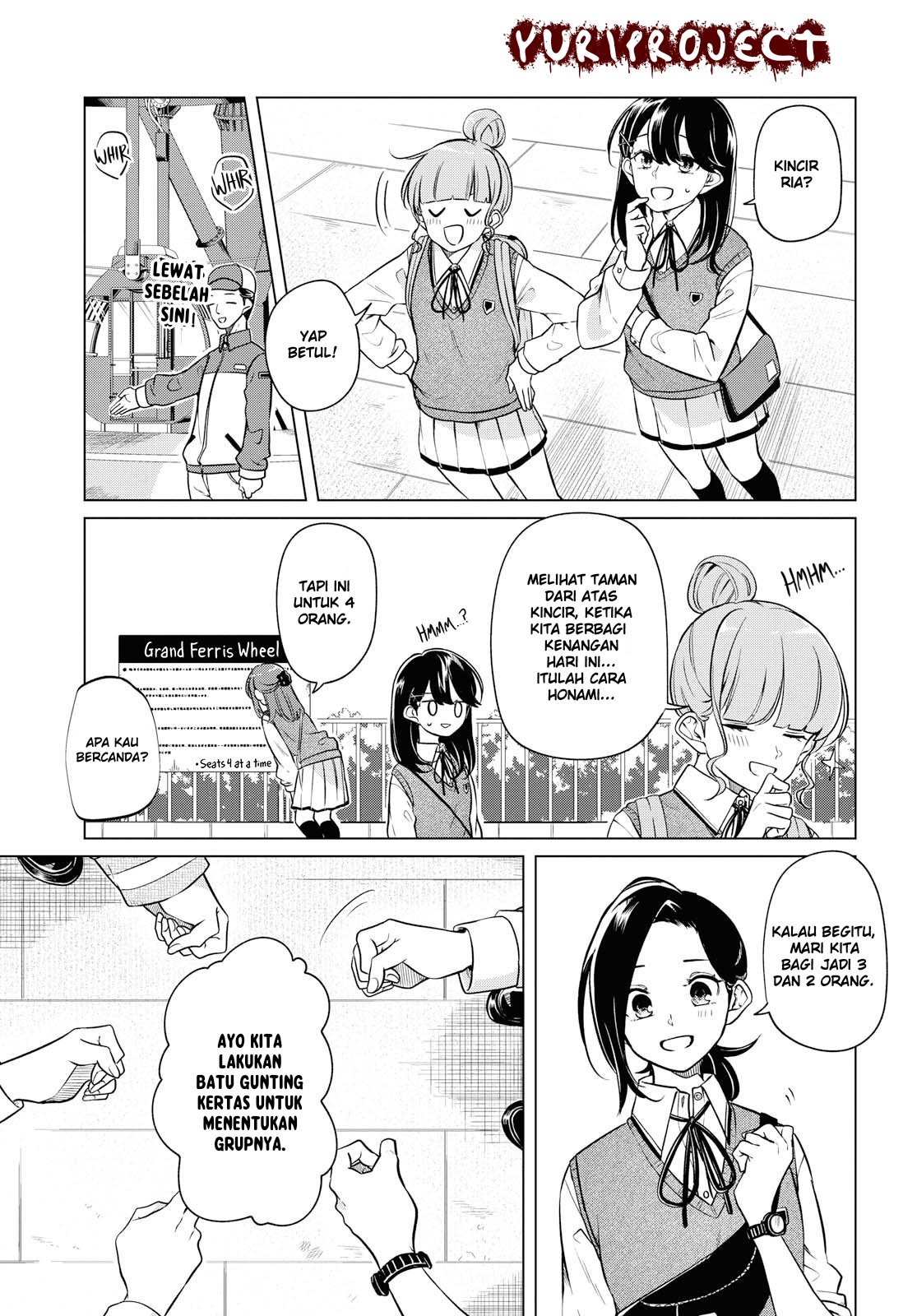 Halaman 23 dari Lonely Girl ni Sakaraenai Chapter 5