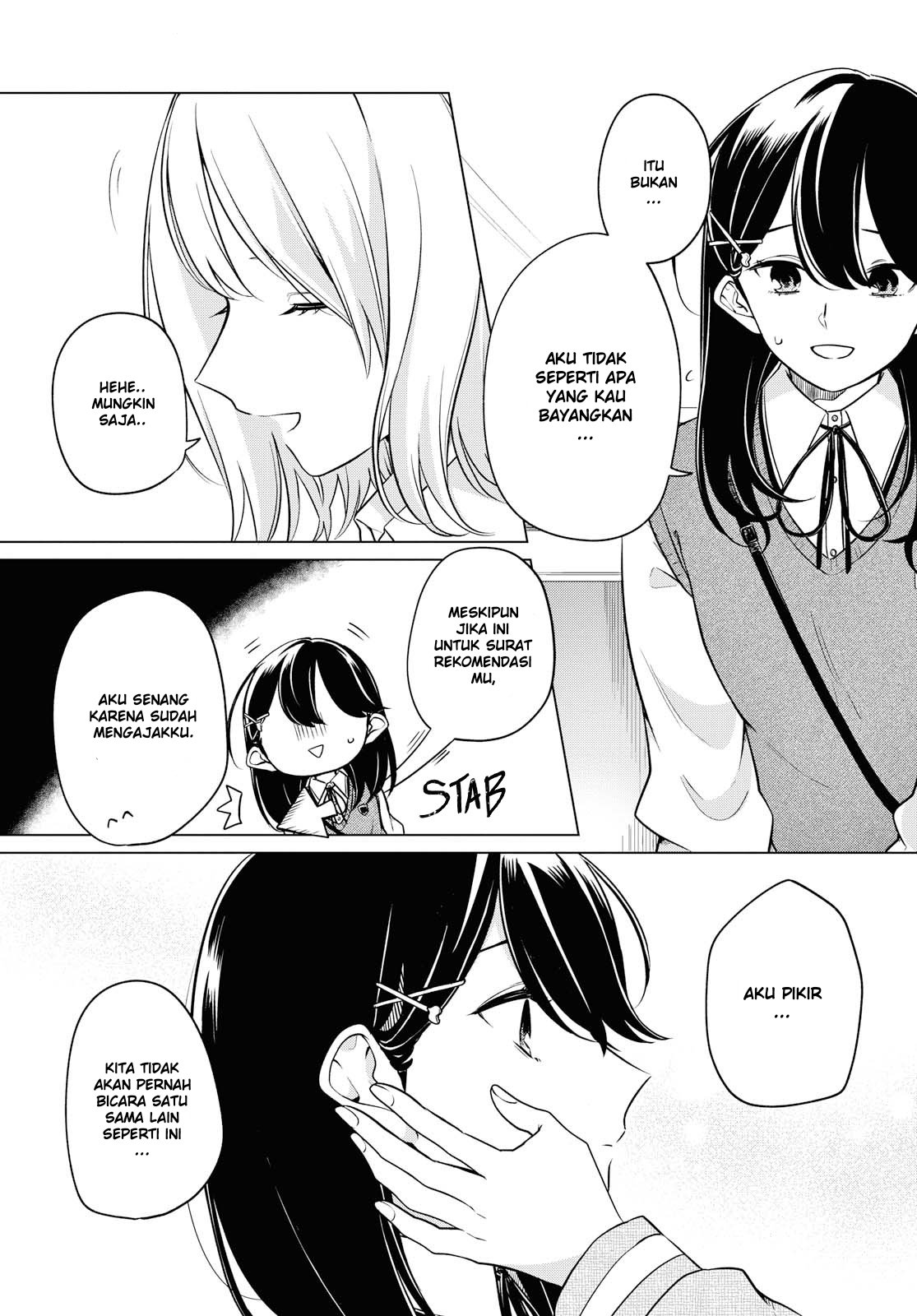Halaman 27 dari Lonely Girl ni Sakaraenai Chapter 5