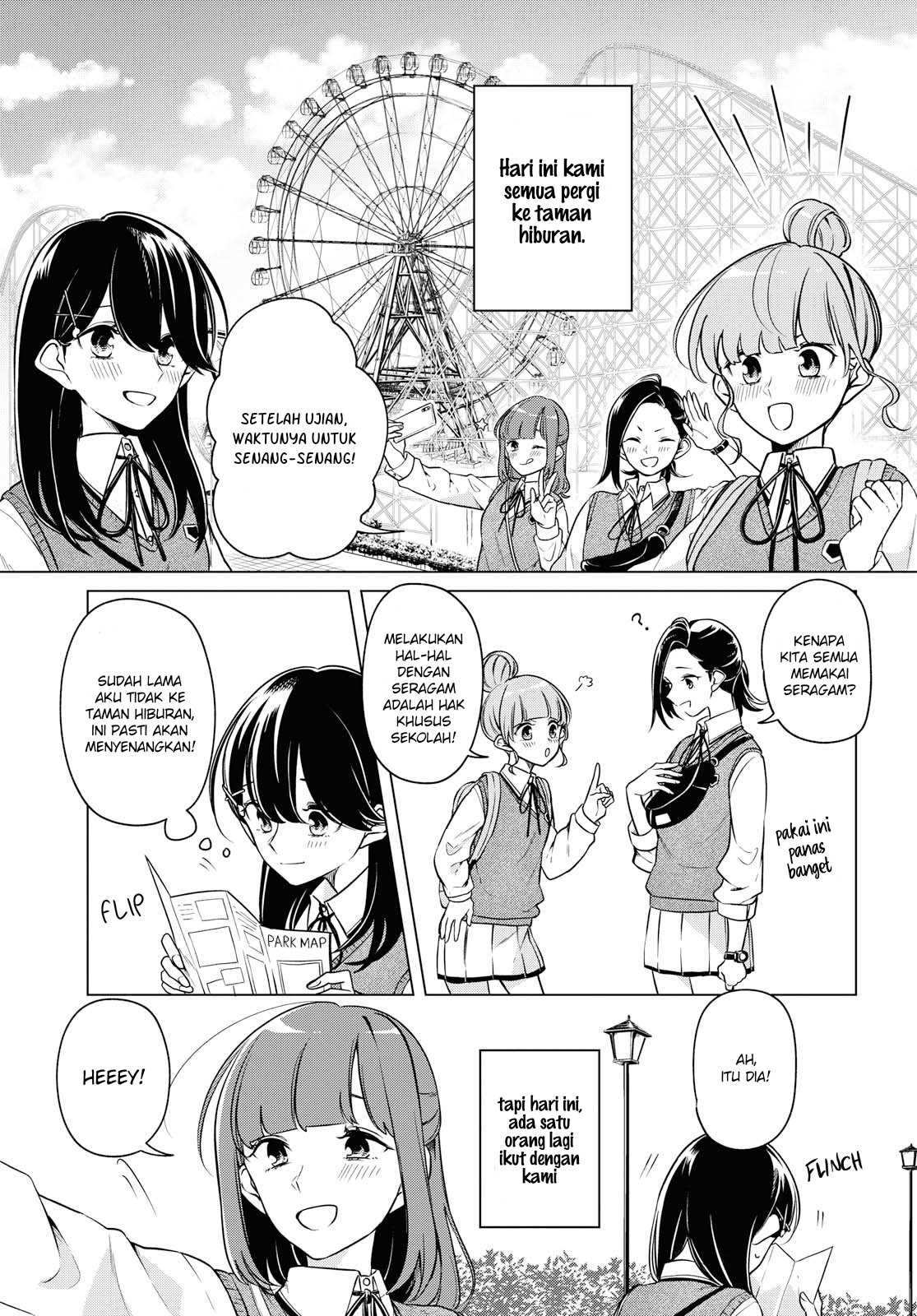Halaman 3 dari Lonely Girl ni Sakaraenai Chapter 5