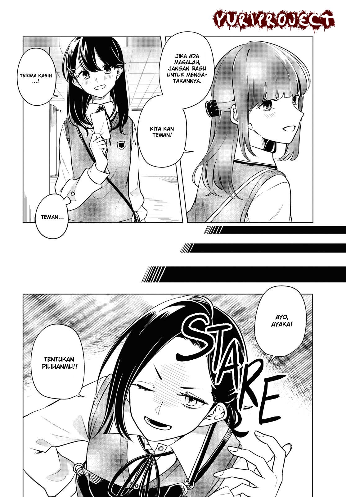 Halaman 6 dari Lonely Girl ni Sakaraenai Chapter 5