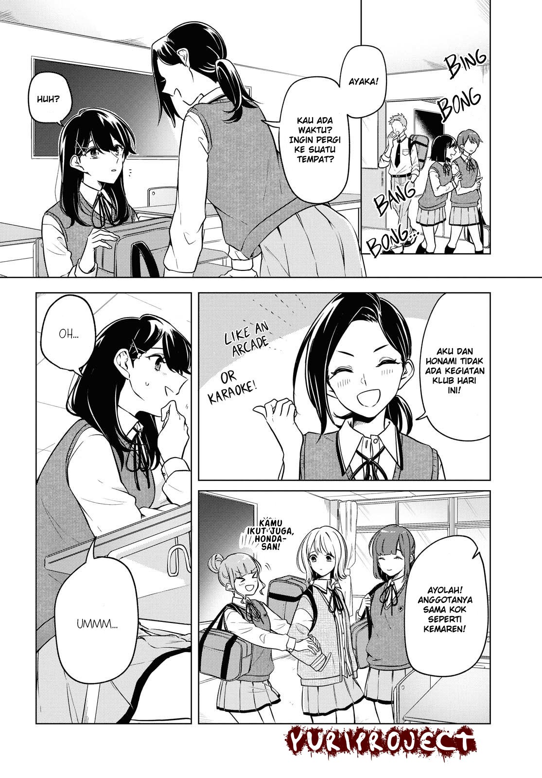 Halaman 11 dari Lonely Girl ni Sakaraenai Chapter 6