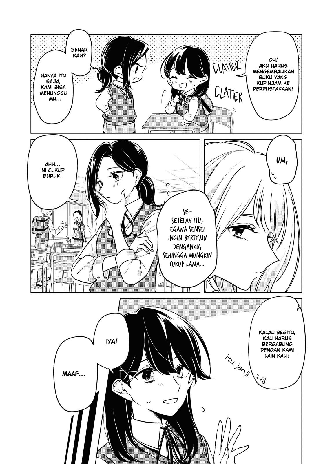 Halaman 12 dari Lonely Girl ni Sakaraenai Chapter 6