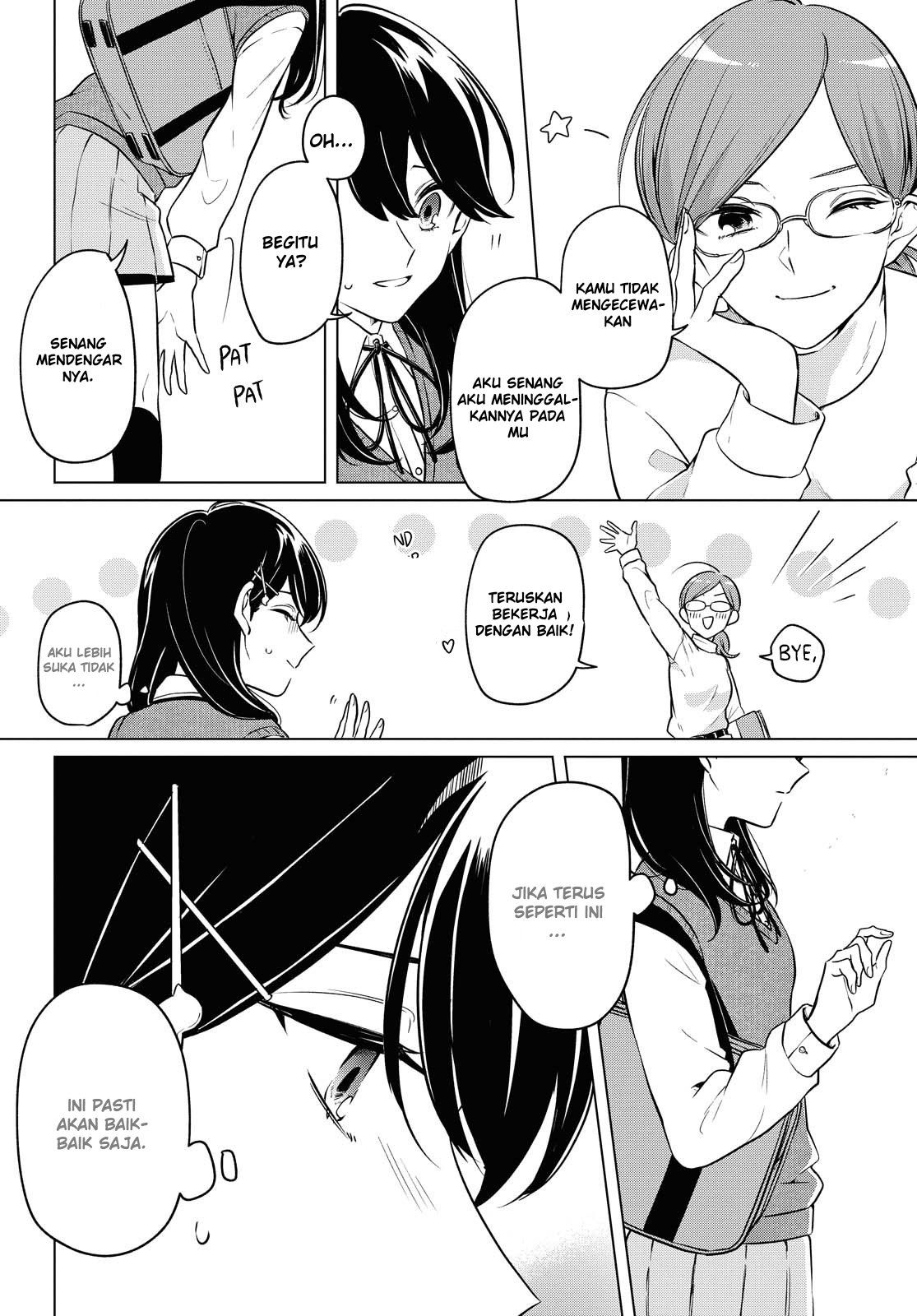 Halaman 15 dari Lonely Girl ni Sakaraenai Chapter 6