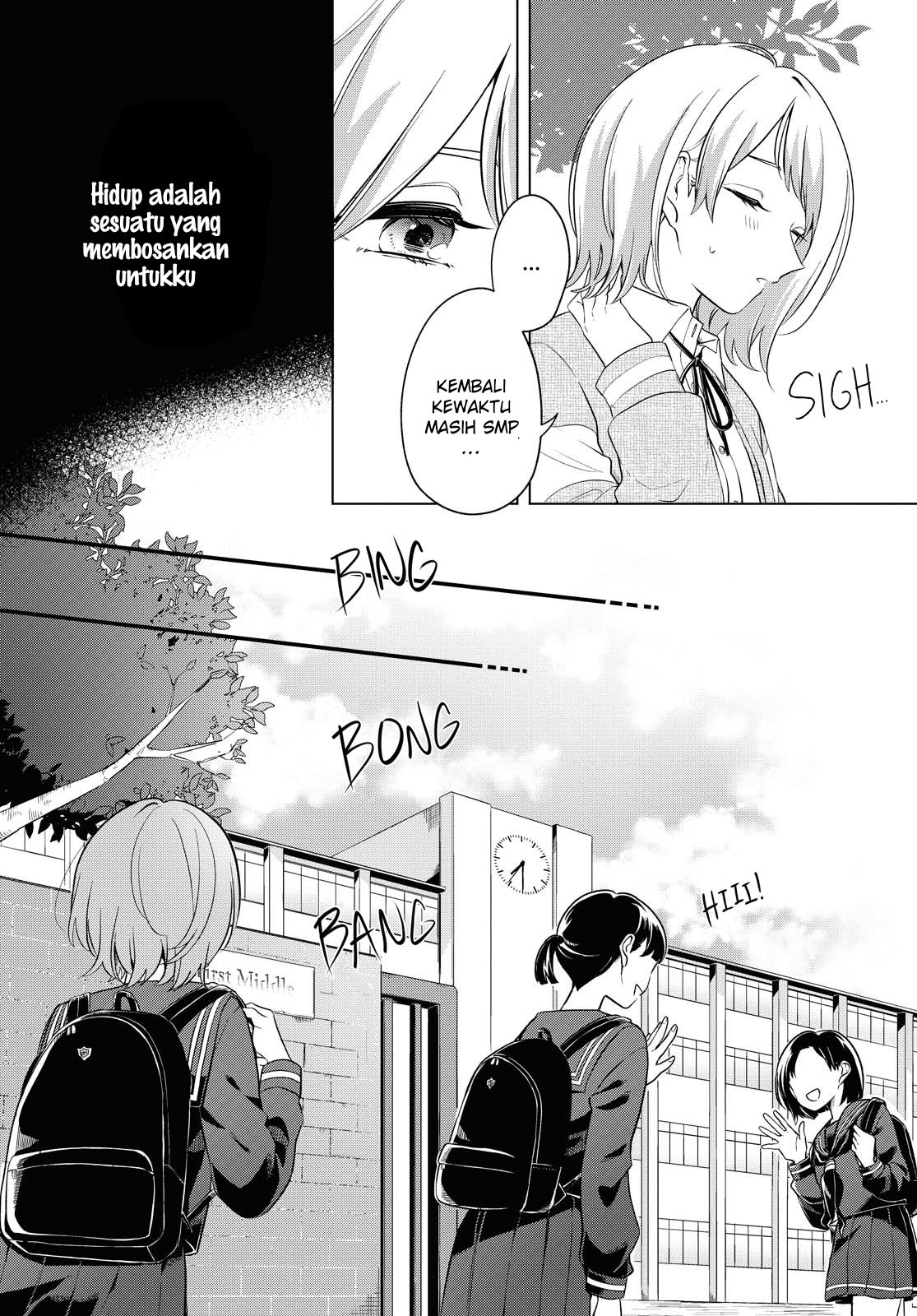 Halaman 11 dari Lonely Girl ni Sakaraenai Chapter 8