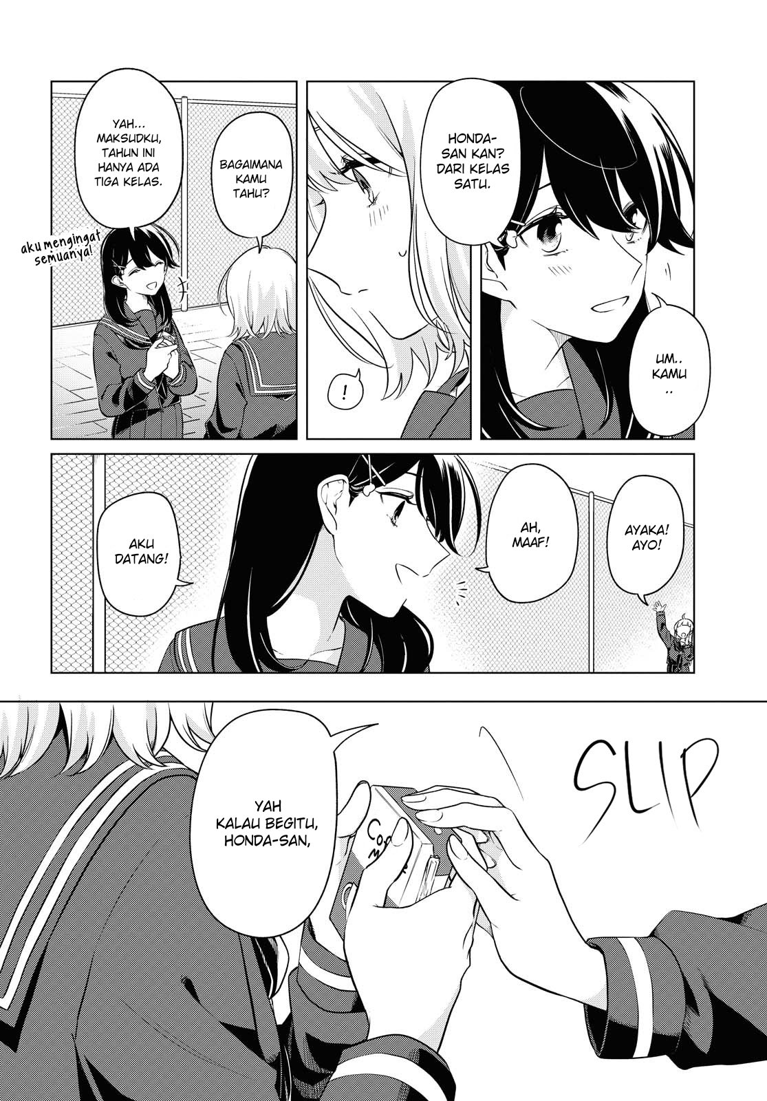 Halaman 16 dari Lonely Girl ni Sakaraenai Chapter 8