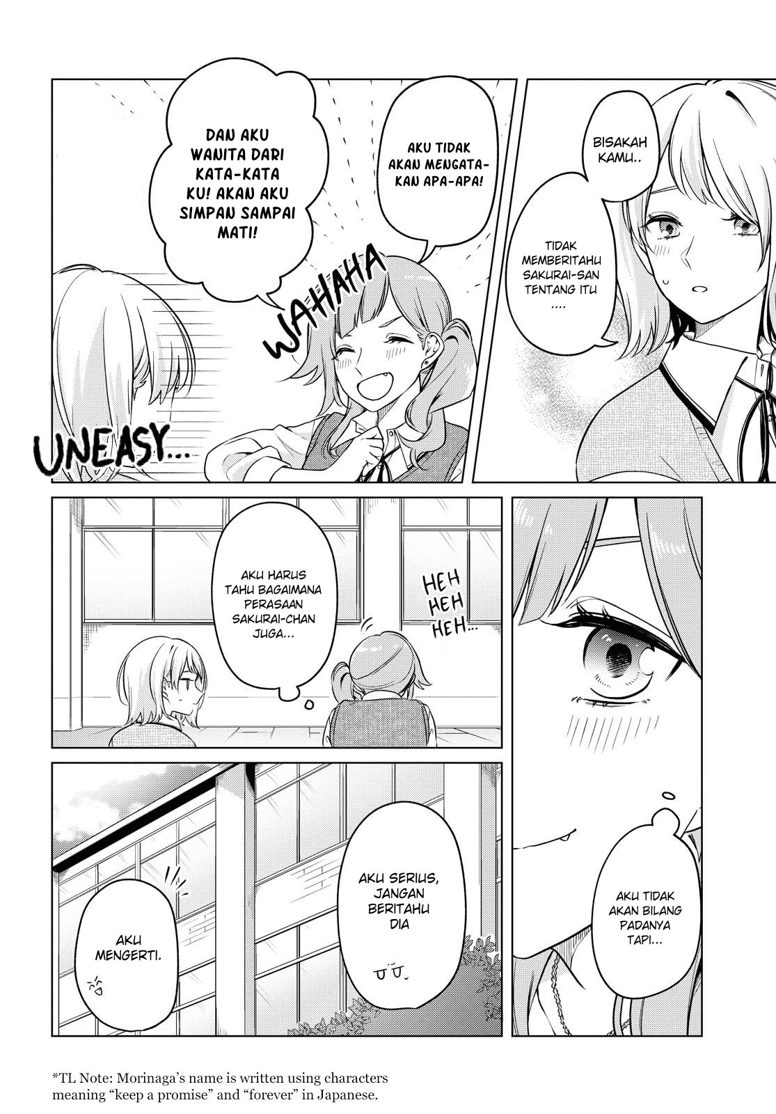 Halaman 20 dari Lonely Girl ni Sakaraenai Chapter 8