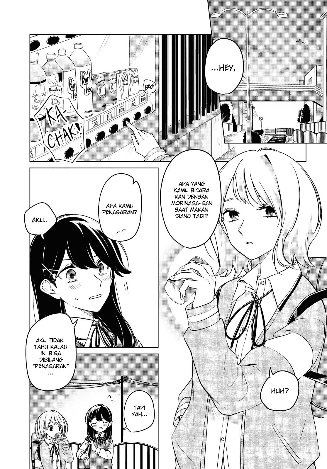 Halaman 21 dari Lonely Girl ni Sakaraenai Chapter 8