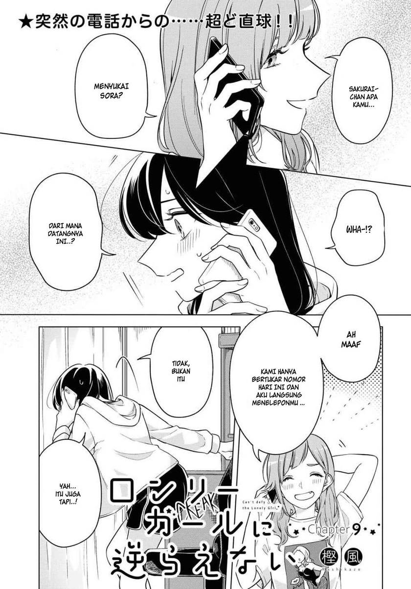 Halaman 1 dari Lonely Girl ni Sakaraenai Chapter 9