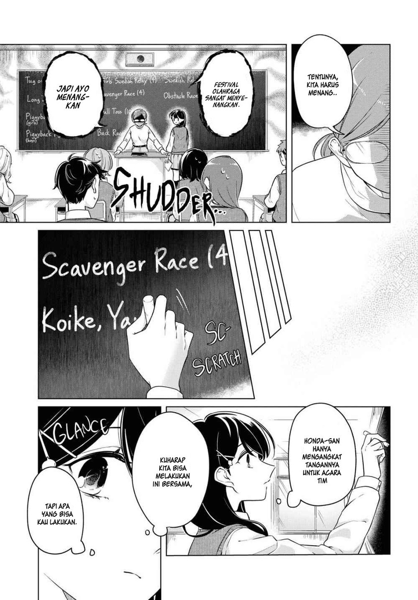 Halaman 11 dari Lonely Girl ni Sakaraenai Chapter 9
