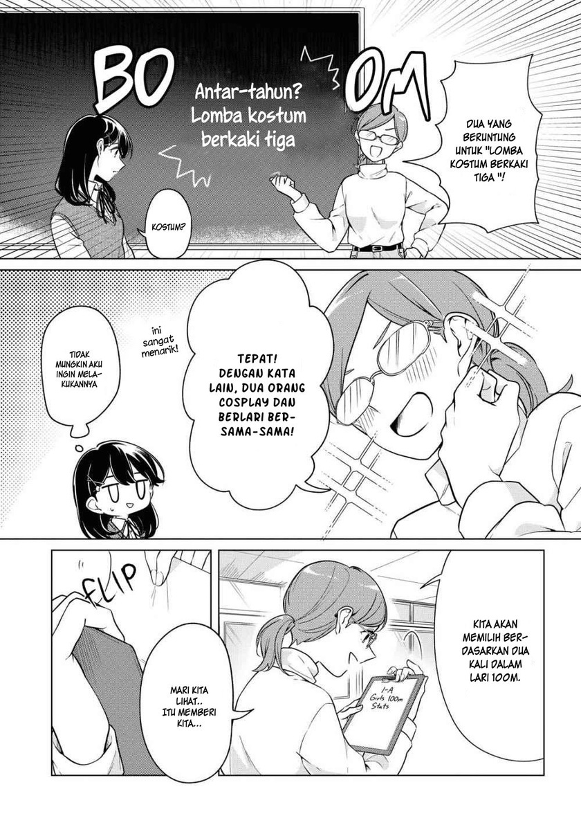 Halaman 13 dari Lonely Girl ni Sakaraenai Chapter 9