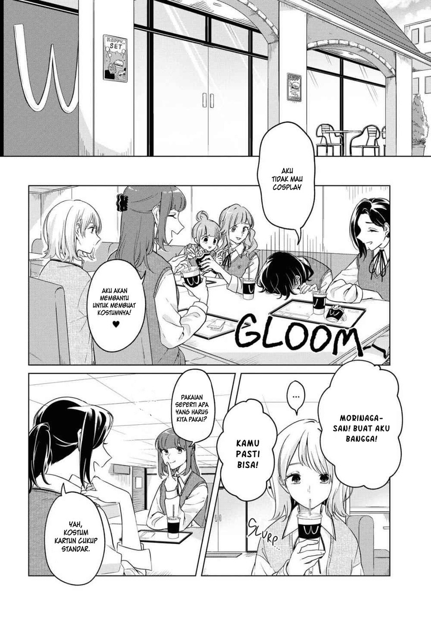Halaman 16 dari Lonely Girl ni Sakaraenai Chapter 9