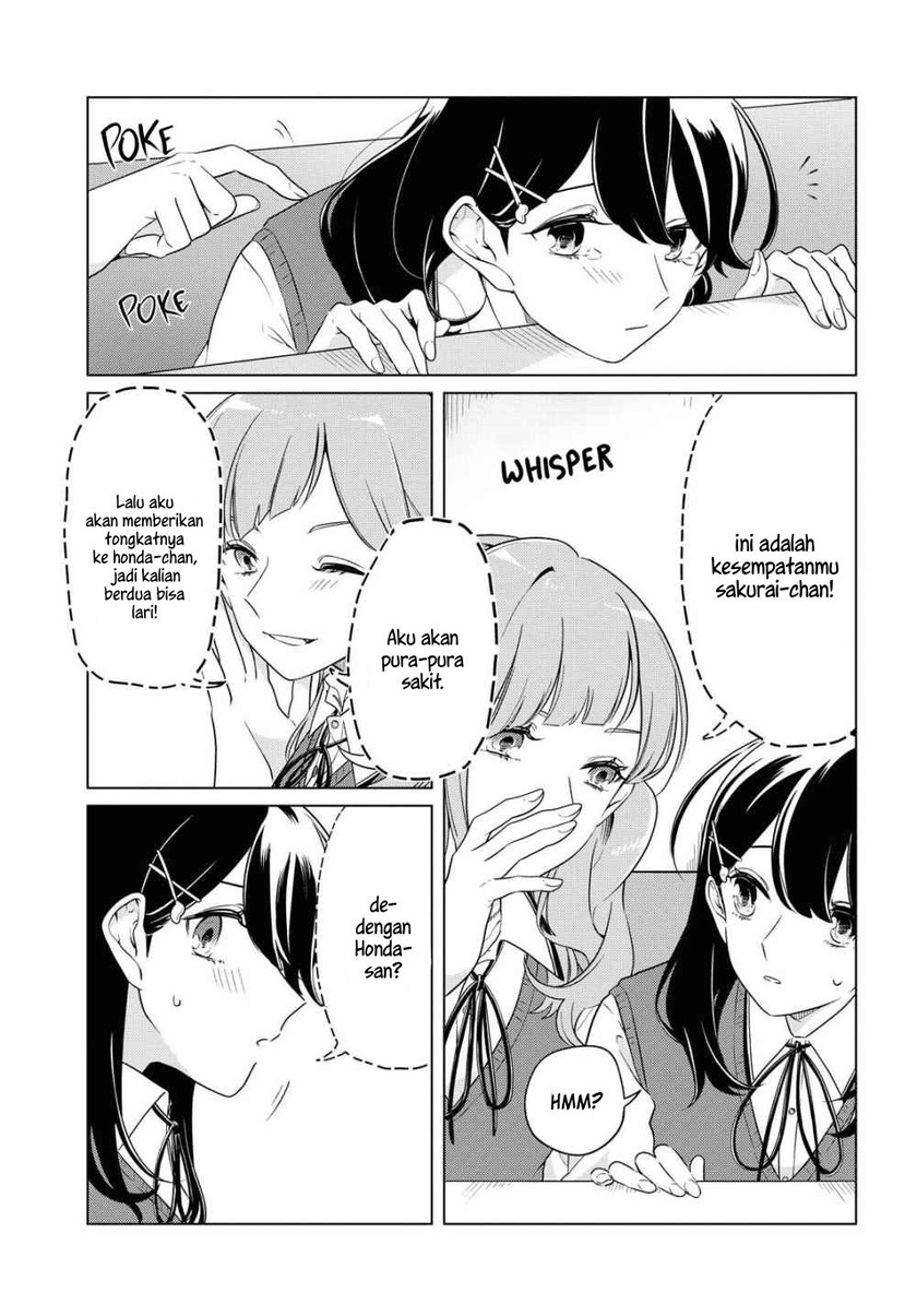 Halaman 17 dari Lonely Girl ni Sakaraenai Chapter 9
