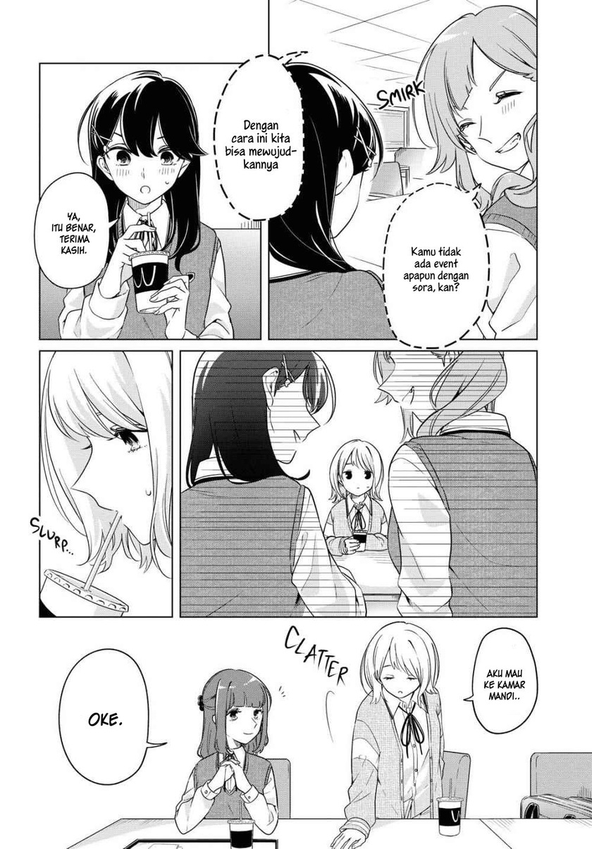 Halaman 18 dari Lonely Girl ni Sakaraenai Chapter 9