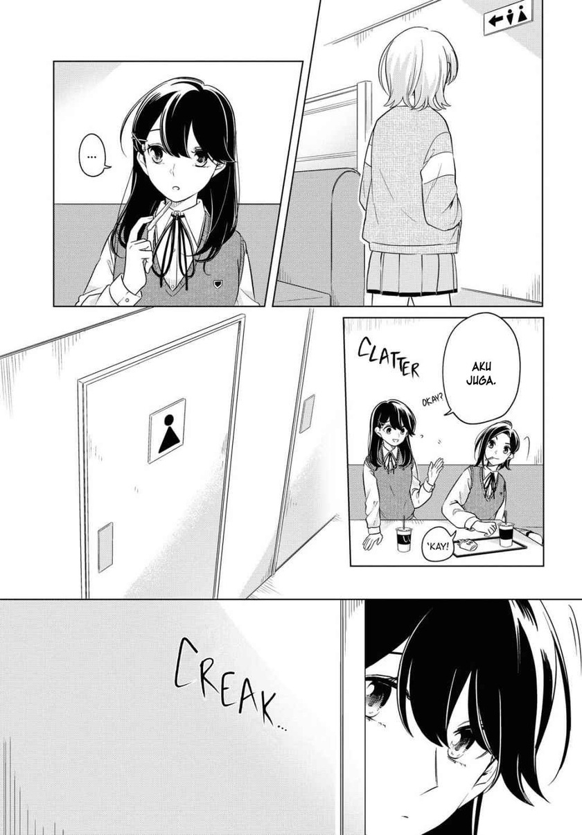 Halaman 19 dari Lonely Girl ni Sakaraenai Chapter 9