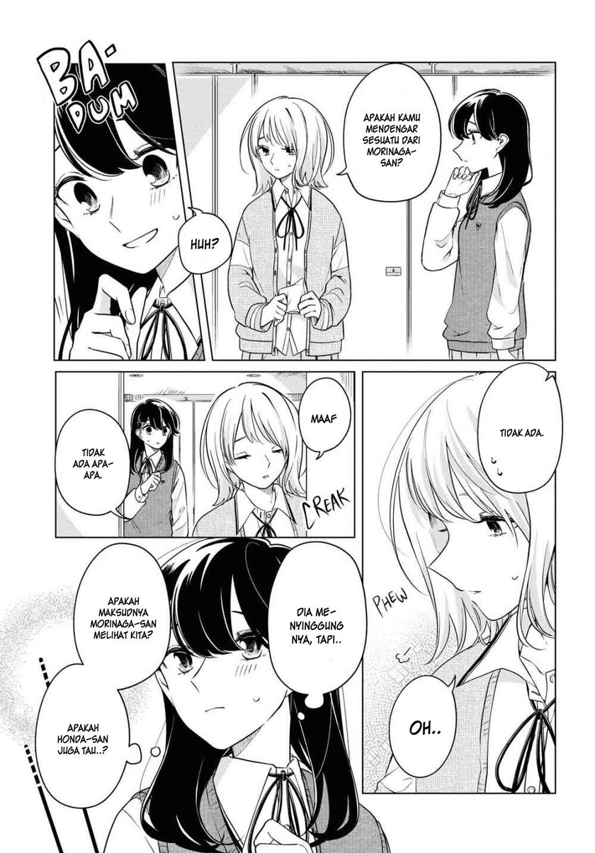 Halaman 21 dari Lonely Girl ni Sakaraenai Chapter 9