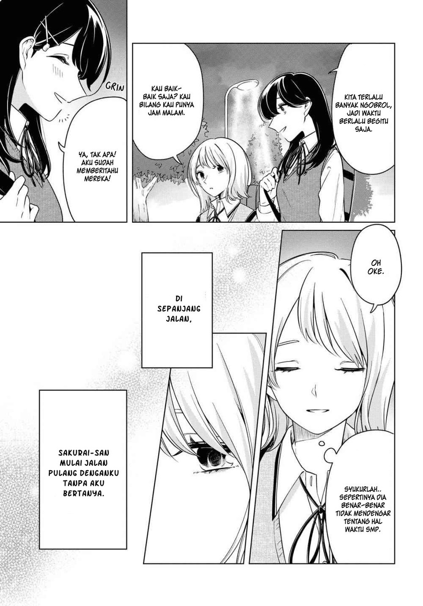 Halaman 23 dari Lonely Girl ni Sakaraenai Chapter 9