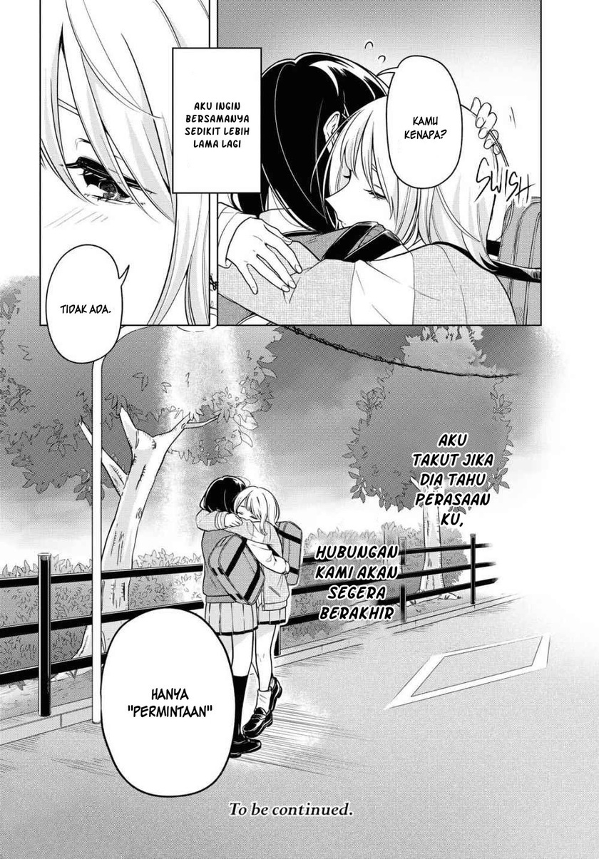 Halaman 27 dari Lonely Girl ni Sakaraenai Chapter 9