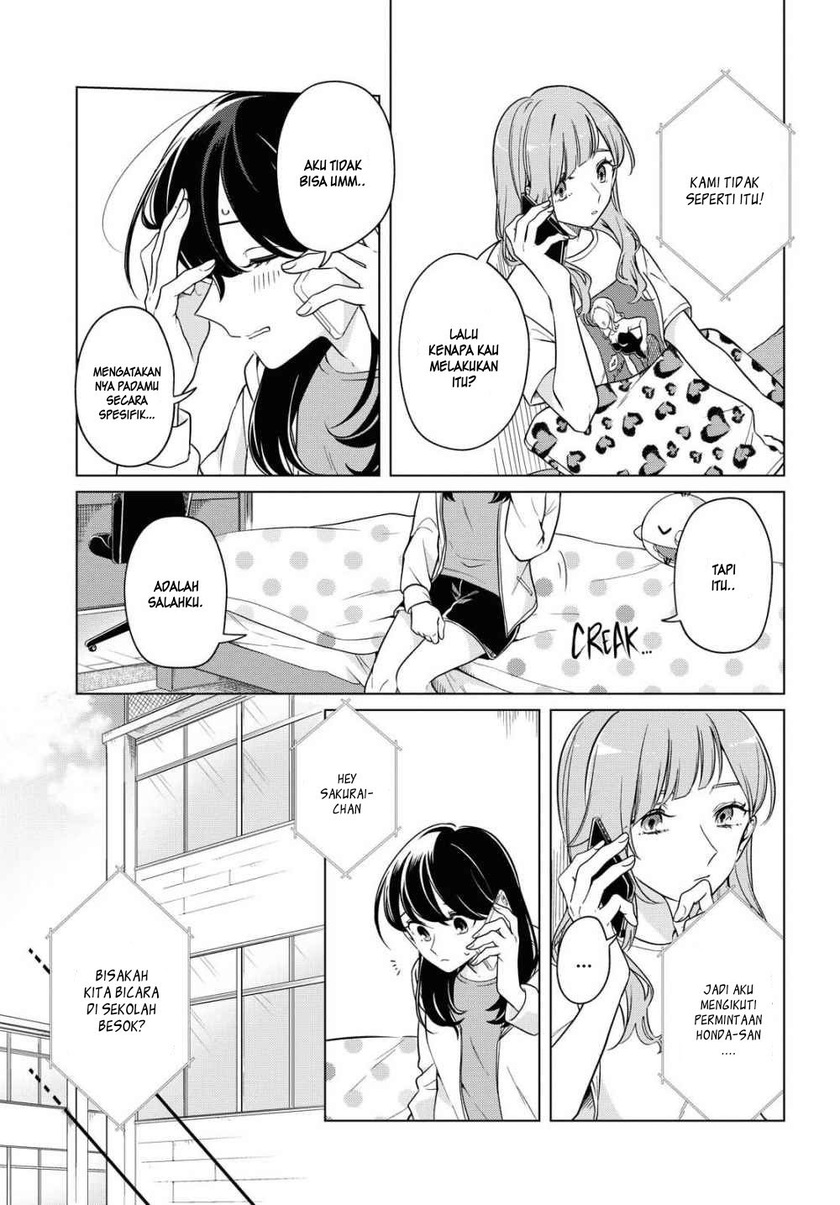 Halaman 3 dari Lonely Girl ni Sakaraenai Chapter 9