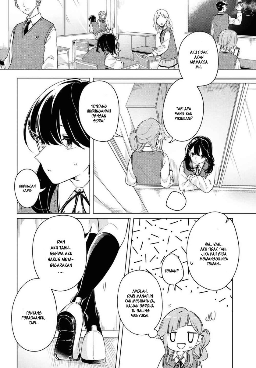 Halaman 4 dari Lonely Girl ni Sakaraenai Chapter 9