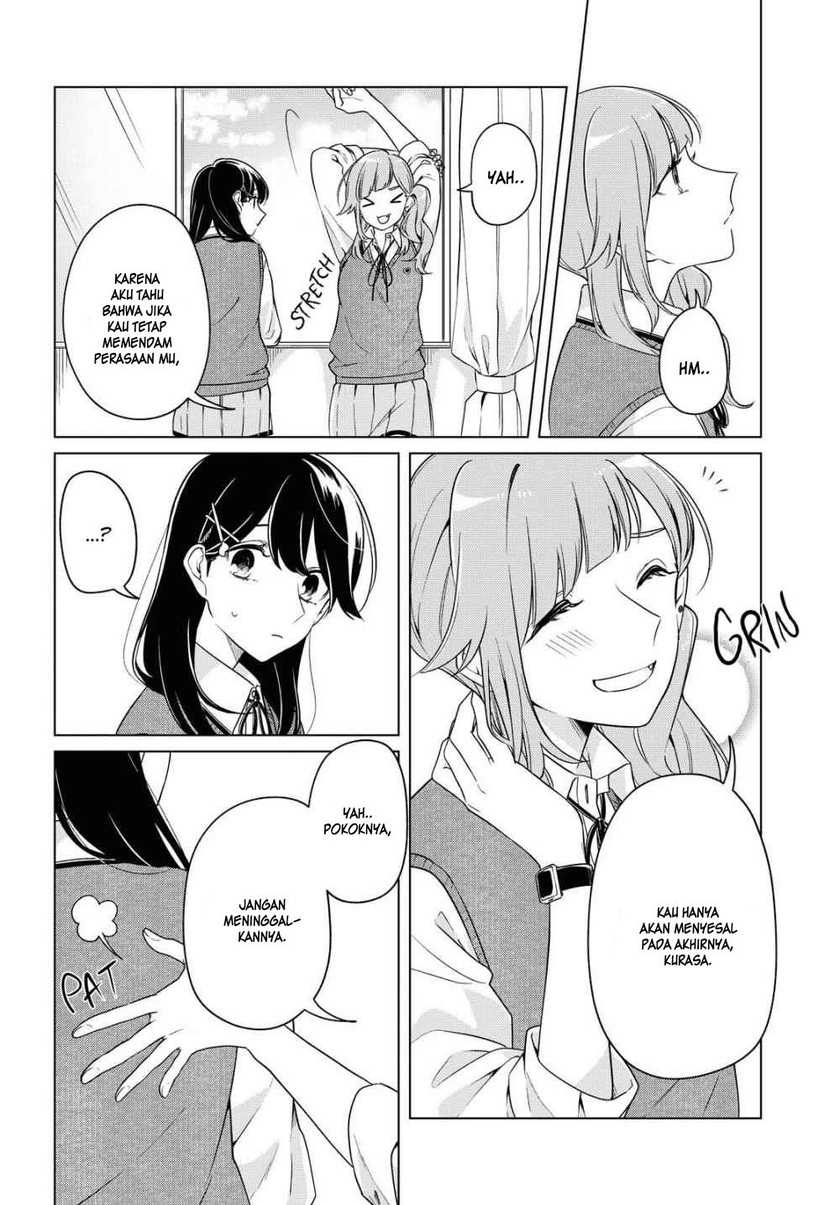 Halaman 6 dari Lonely Girl ni Sakaraenai Chapter 9