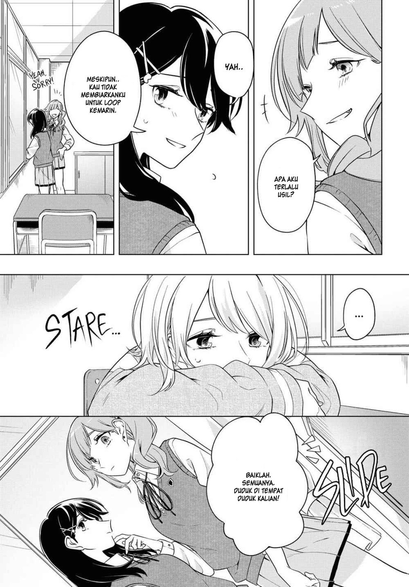 Halaman 7 dari Lonely Girl ni Sakaraenai Chapter 9