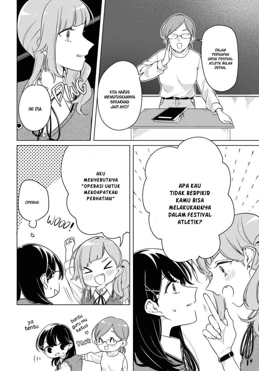 Halaman 8 dari Lonely Girl ni Sakaraenai Chapter 9