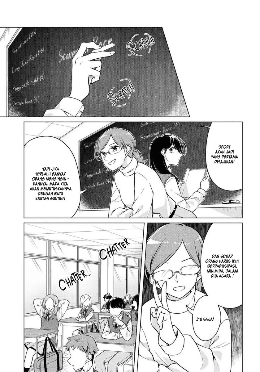 Halaman 9 dari Lonely Girl ni Sakaraenai Chapter 9