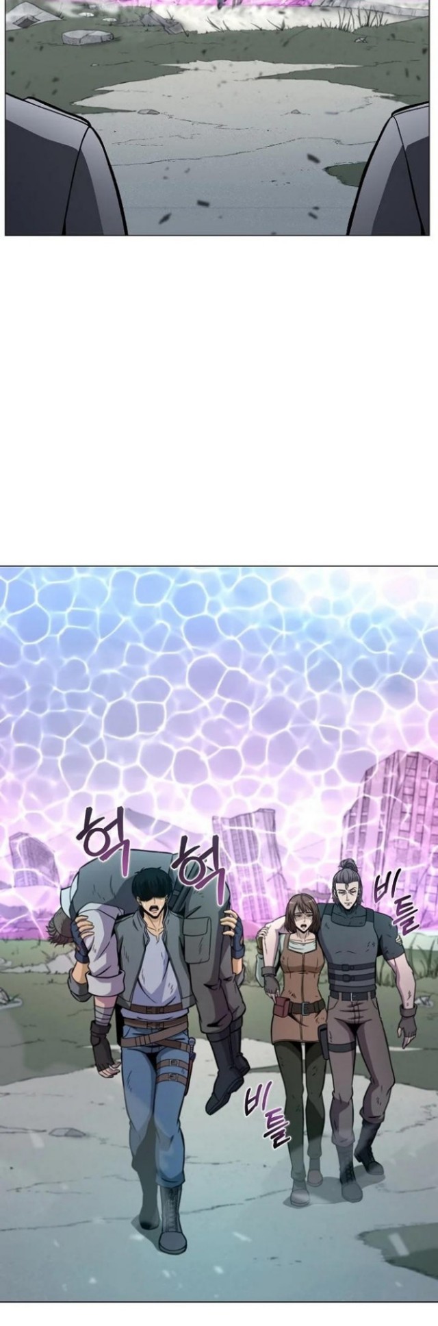 Halaman 8 dari The Ravenous Hunter Chapter 10