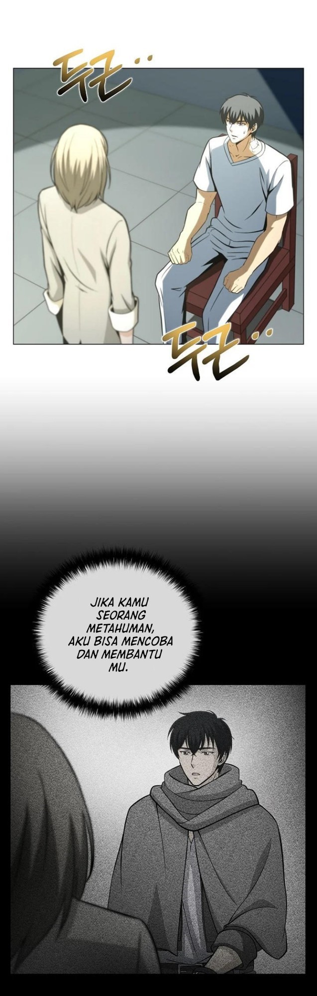 Halaman 11 dari The Ravenous Hunter Chapter 12